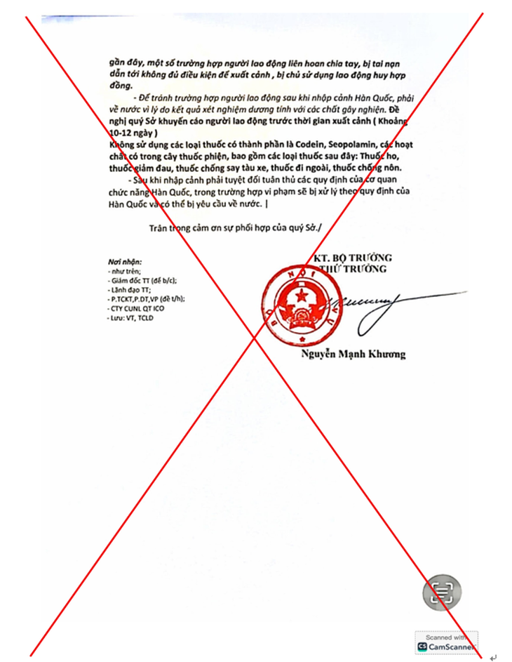 bộ nội vụ - Ảnh 3.