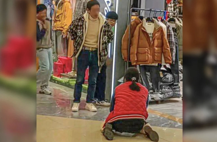 Trung Quốc - Ảnh 1.