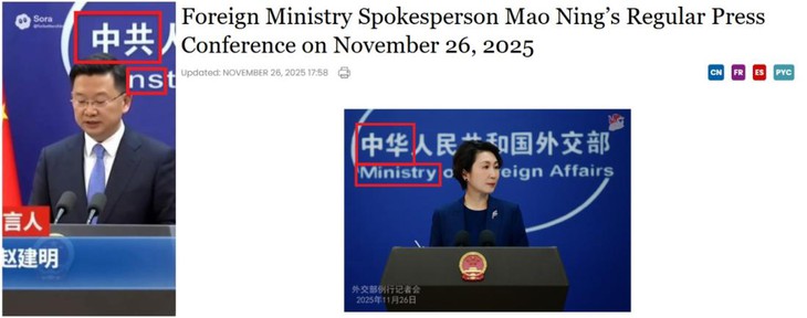 Trung Quốc - Ảnh 2.