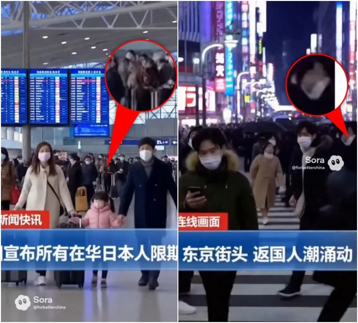 Trung Quốc - Ảnh 1.