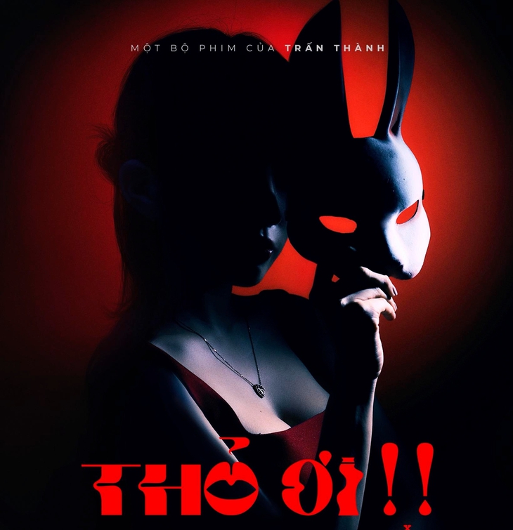 Trường Giang - Ảnh 3.