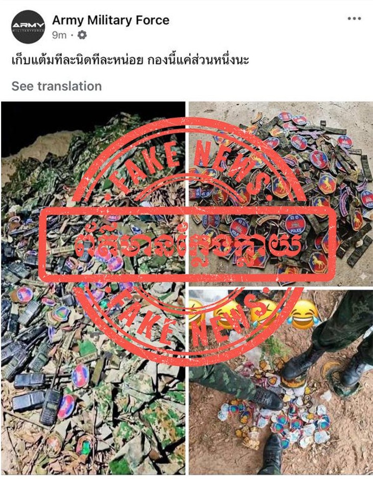 Campuchia yêu cầu Thái Lan chấm dứt lan truyền thông tin quân sự 'bị bóp méo' - Ảnh 1.
