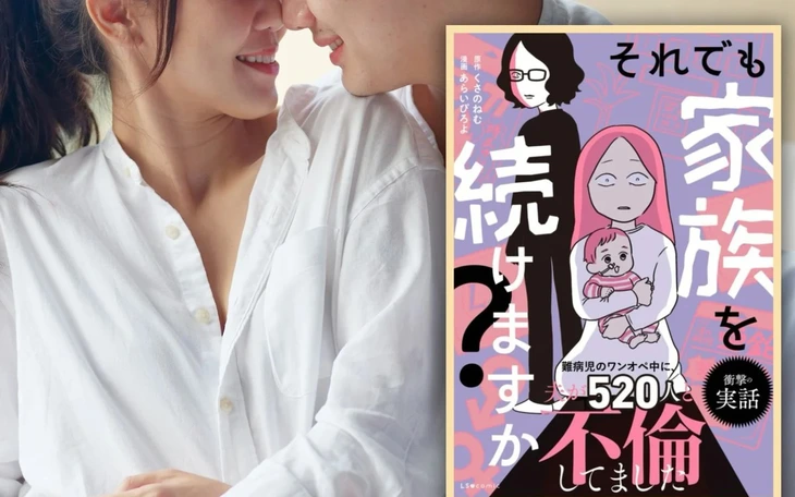 Bị đuổi việc vì đi vệ sinh 14 lần một tháng trong giờ làm  - Ảnh 2.