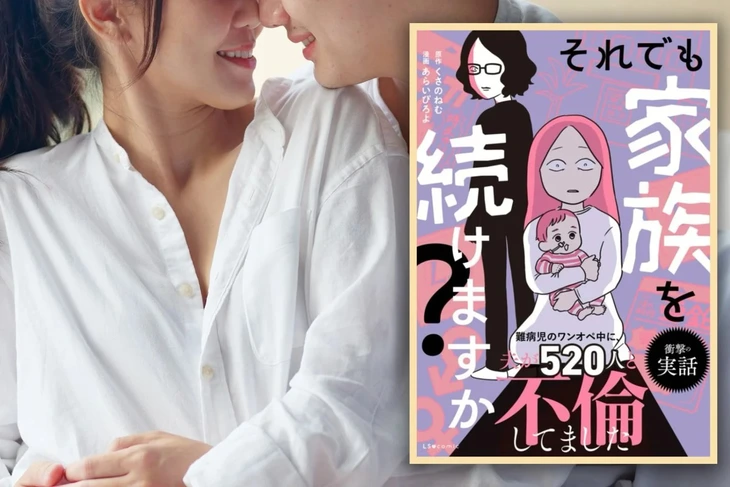 bóc phố - Ảnh 1.