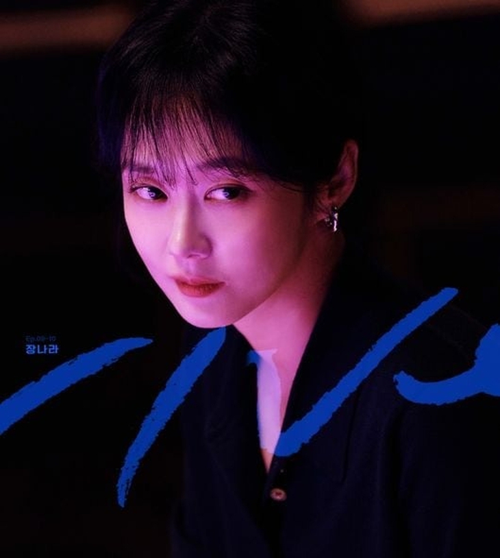 Jang Nara - Ảnh 3.