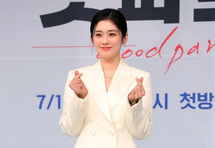Jang Nara - Ảnh 1.