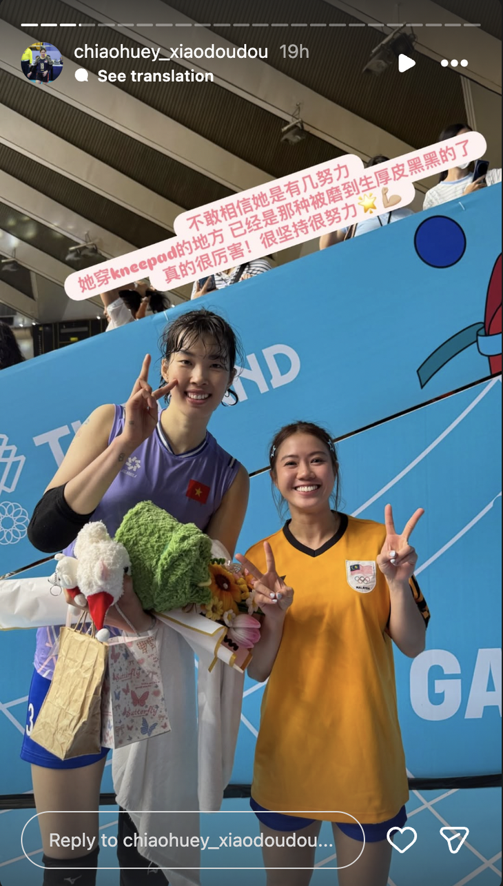 Thanh Thúy - Ảnh 4.