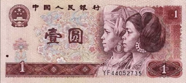 cuộc sống - Ảnh 2.