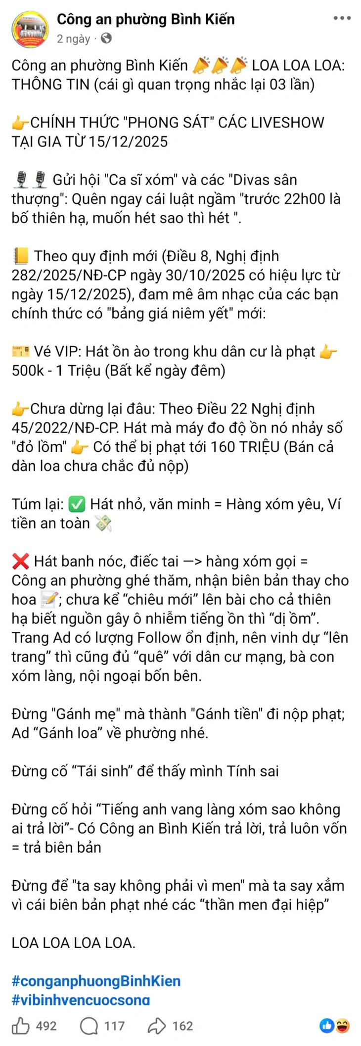 Công an phường ở Phú Yên nhận ‘mưa lời khen’ vì cách tuyên truyền về quy định hát karaoke - Ảnh 2.