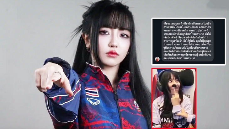 sea games - Ảnh 1.