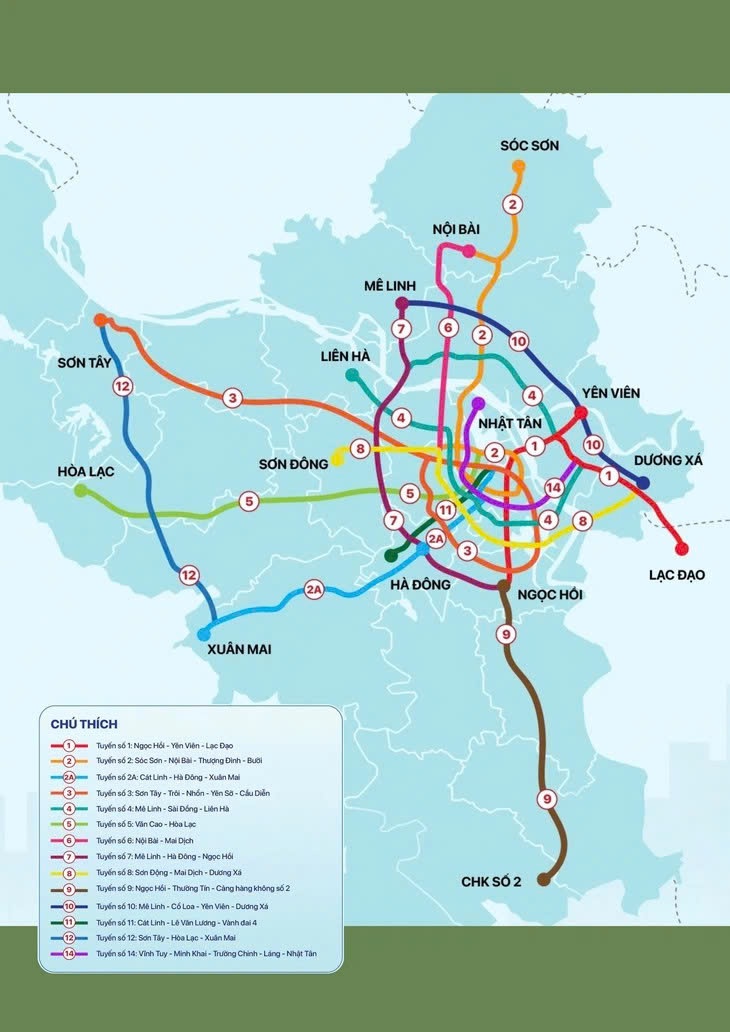 ហាណូយ - រូបថតទី 3។