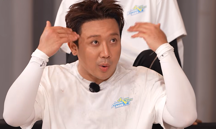 Mưa đỏ - Ảnh 2.