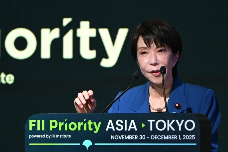 Nhật Bản - Ảnh 1.