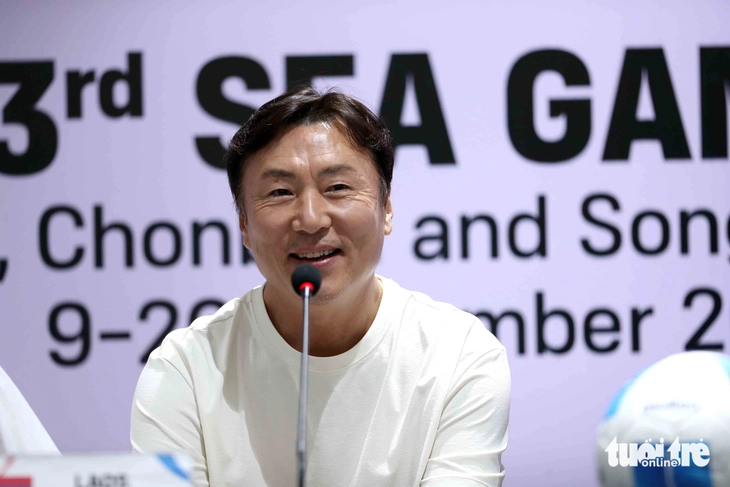 U22 Việt Nam - Ảnh 2.