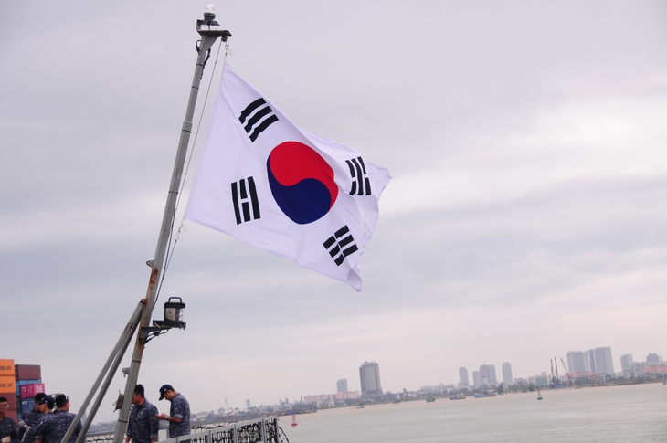 Hàn Quốc - Ảnh 9.