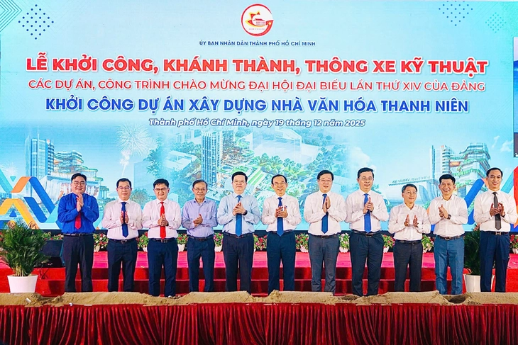 nhà văn hóa thanh niên - Ảnh 1.