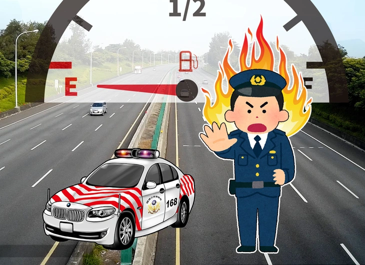 cảnh sát giao thông - Ảnh 1.