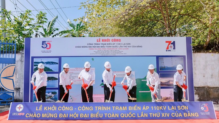 EVNSPC khởi công, khánh thành hàng loạt công trình - Ảnh 2.