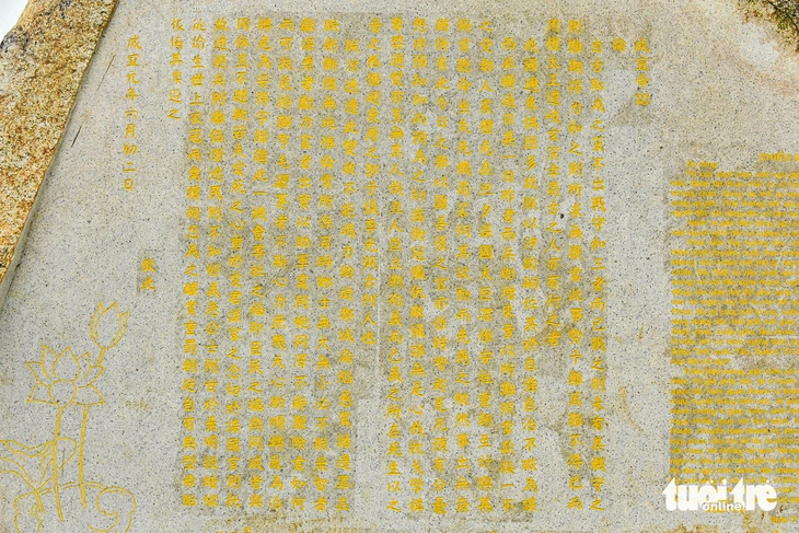 hàm nghi - Ảnh 3.