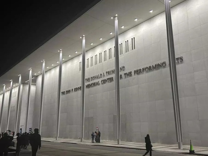 Trung tâm Trump - Kennedy - Ảnh 3.