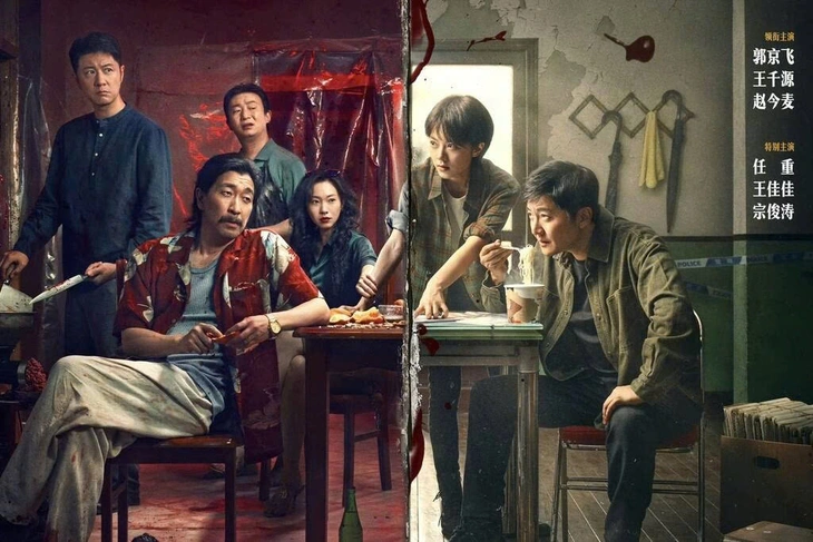 Trung Quốc - Ảnh 4.