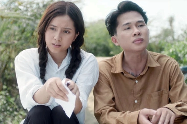 tình ái - Ảnh 2.