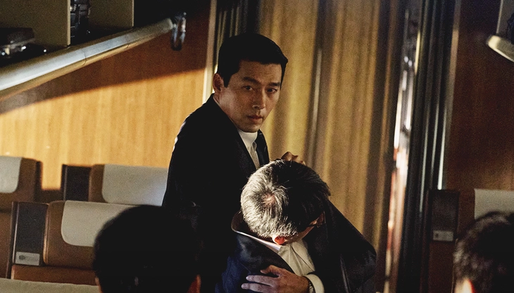 Made in Korea - Ảnh 2.