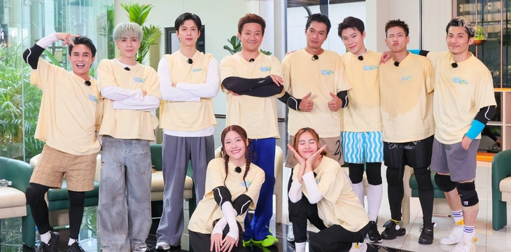 Running man - Ảnh 1.