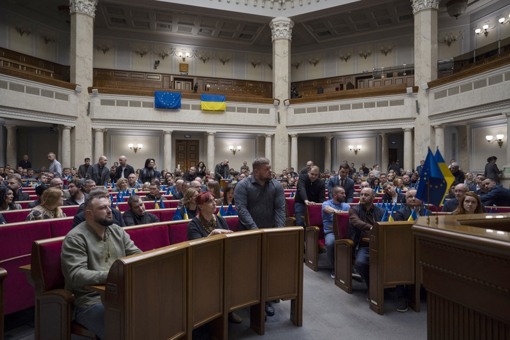 Thêm một bê bối tham nhũng ở Ukraine - Ảnh 1. Ukraine công bố phát hiện đường dây bỏ phiếu bầu gian lận cho thành viên Quốc hội - Ảnh 1.