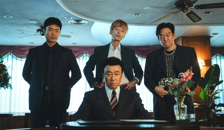 Tết dương lịch ra rạp xem gì? - Ảnh 3.