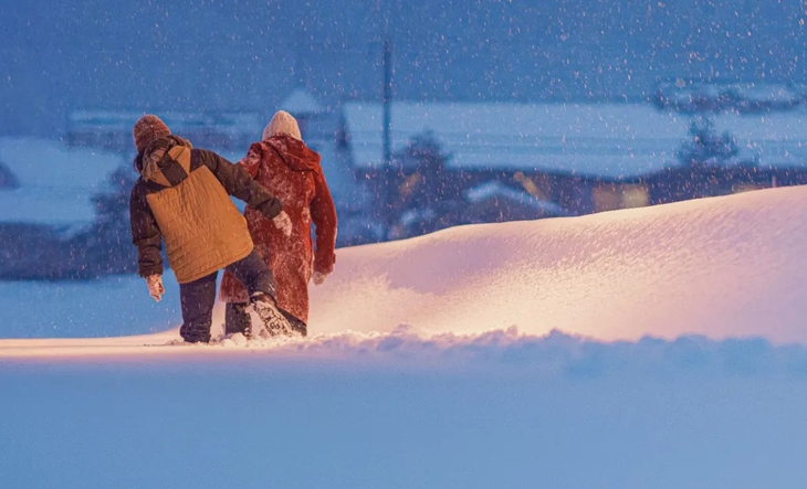 Look Back - Ảnh 1.