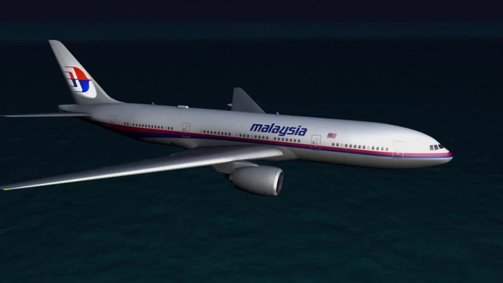 máy bay MH370 - Ảnh 1.