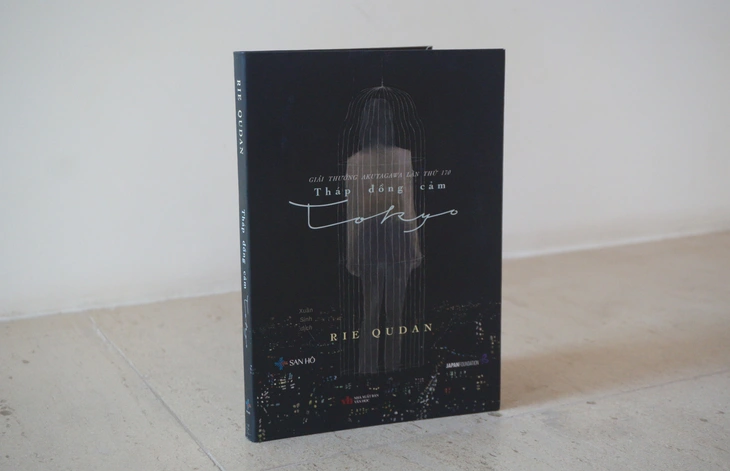 Rie Qudan - Ảnh 1.