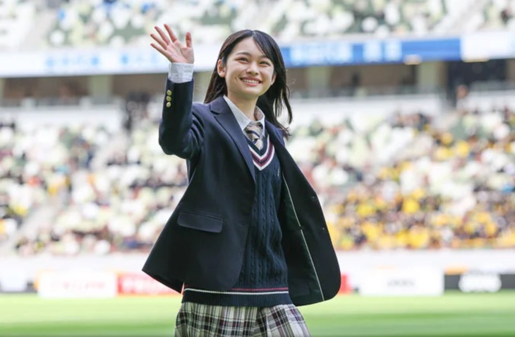 Nhật Bản - Ảnh 2.