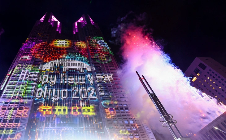 Thế giới cùng bước sang năm mới 2026, pháo hoa bắt đầu ngợp trời - Ảnh 9. thế giới - Ảnh 8.