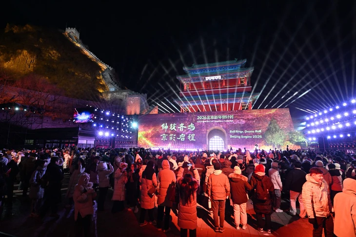 Thế giới cùng bước sang năm mới 2026, pháo hoa bắt đầu ngợp trời - Ảnh 10. thế giới - Ảnh 14.