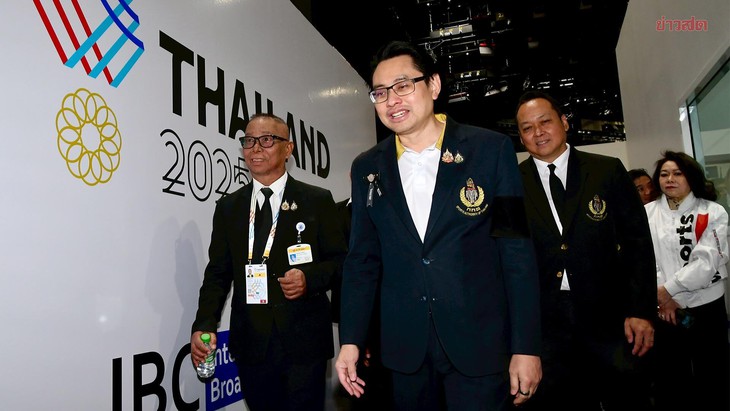 SEA Games - Ảnh 1.