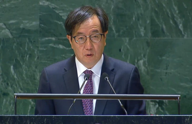 Liên hợp quốc - Ảnh 1.