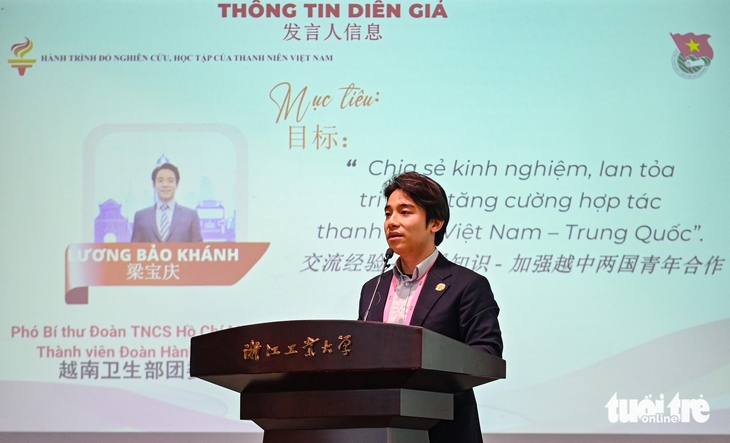 thanh niên - Ảnh 5.