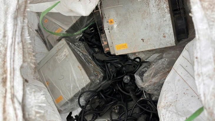 máy đào tiền - Ảnh 1.