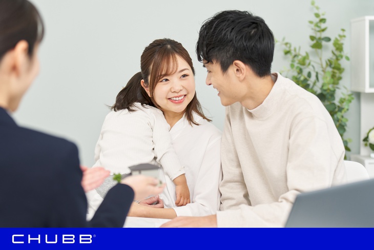 Chubb Life Việt Nam khai trương văn phòng Infinity tại Hải Phòng - Ảnh 2.