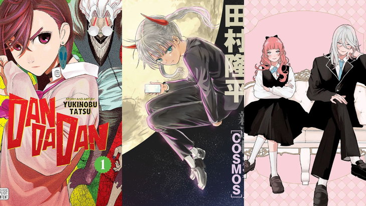 Dan Da Dan - Ảnh 1.