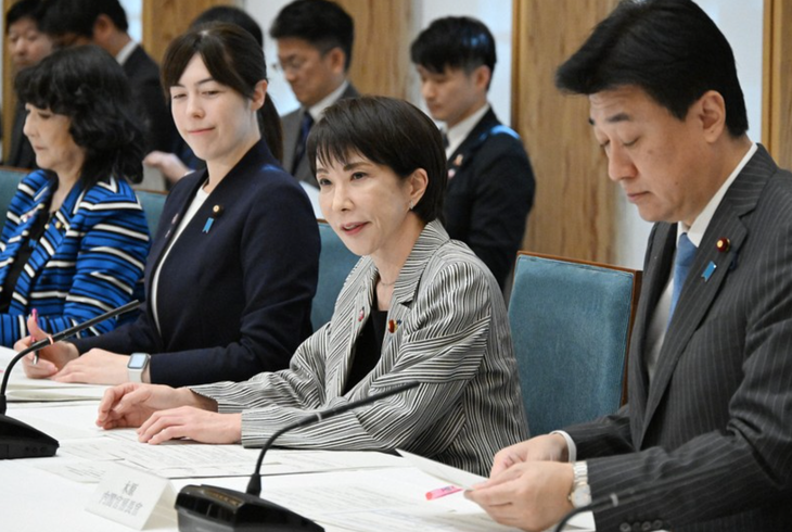 Nhật Bản xem xét tăng thời gian cư trú tối thiểu với người xin nhập tịch - Ảnh 1. Nhật Bản tính tăng quy định thời gian cư trú tối thiểu với người xin nhập tịch - Ảnh 1.