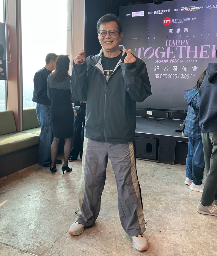 Huỳnh Nhật Hoa - Ảnh 2.