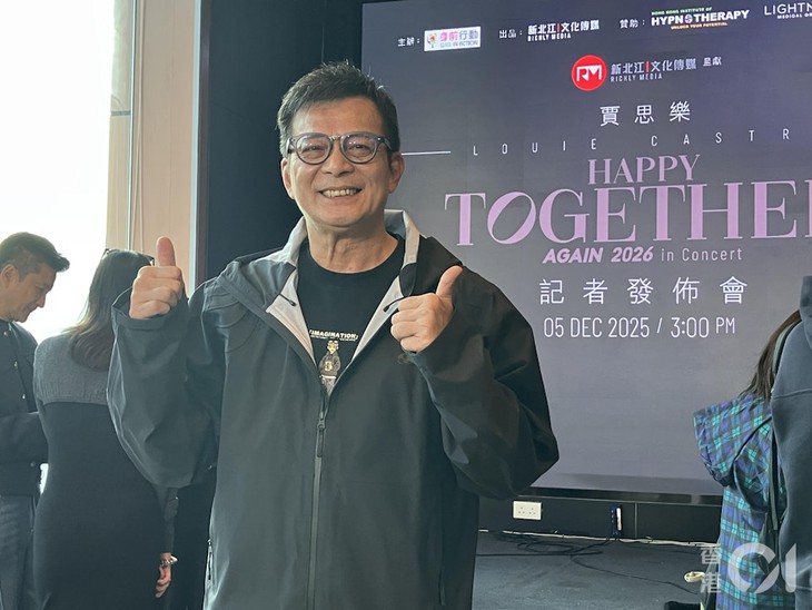 Huyền thoại TVB Huỳnh Nhật Hoa bất ngờ tuyên bố giải nghệ ở tuổi 64 - Ảnh 1.