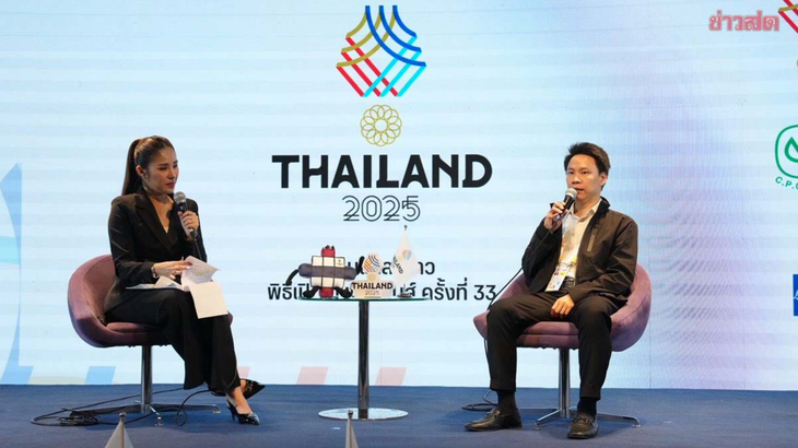 sea games - Ảnh 1.