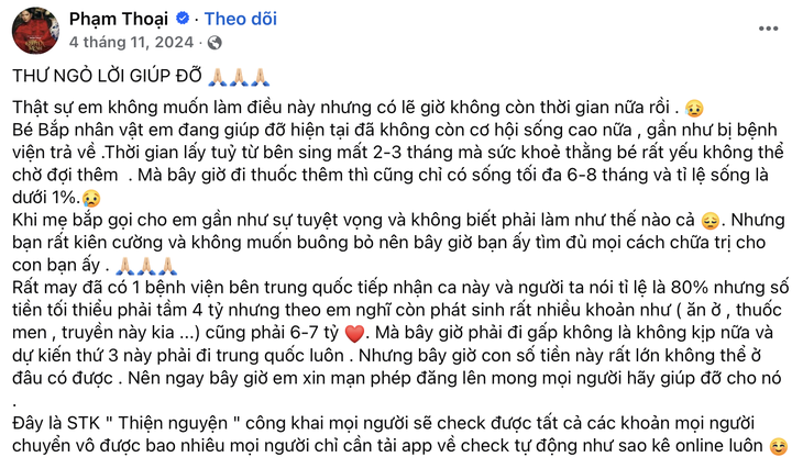 1,1 triệu người xem Phạm Thoại 'live sao kê' tiền ủng hộ bé Bắp - Ảnh 3.