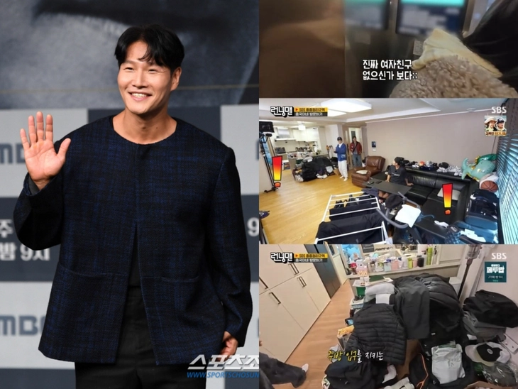 Dàn cast Running man 'sang chấn tâm lý' vì dọn nhà Kim Jong Kook - Ảnh 2.