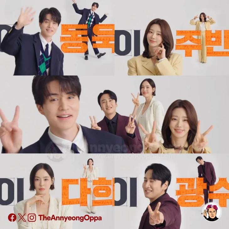 Phim Hàn tháng 3: IU, Park Bo Gum 'tình bể bình', Lee Dong Wook cưới vợ rồi lại ly hôn - Ảnh 4.