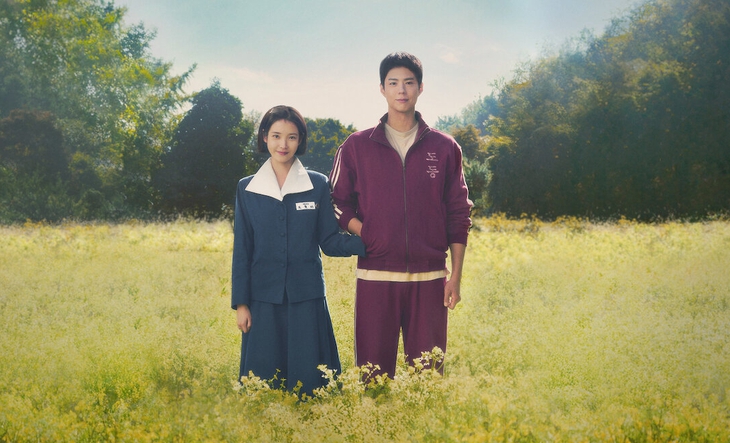 Phim Hàn tháng 3: IU, Park Bo Gum 'tình bể bình', Lee Dong Wook cưới vợ rồi lại ly hôn - Ảnh 1.